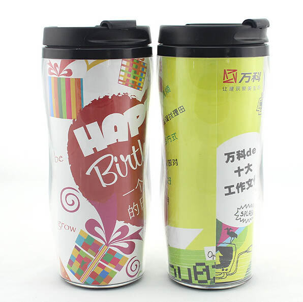 Paper Insert Travel Mug